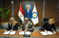 بدوى يشهد توقيع اتفاقية جديدة للتوسع في البحث والإنتاج بمنطقة بدرالدين بالصحراء الغربية