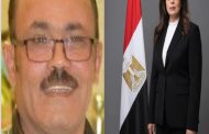 الأديب محمد الديب يكتب.. هام وعاجل نداء إلى وزيرة الثقافة التحول الرقمي في دار الكتب ما زال يحتاج دباسة وختم وصور كربونية.. ثم يطلبون منك إرسال الملف إلكترونيا كنوع من الحداثة!