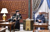 شيخ الأزهر يتلقى اتصالًا هاتفيًّا من قداسة البابا تواضروس للتهنئة بقرب حلول عيد الأضحى المبارك