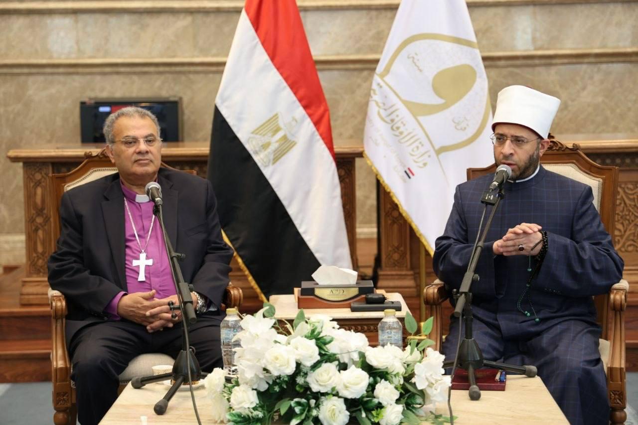 الازهري يستقبل وفد الهيئة القبطية الإنجيلية بمسجد مصر الكبير للتهنئة بالأضحى المبارك