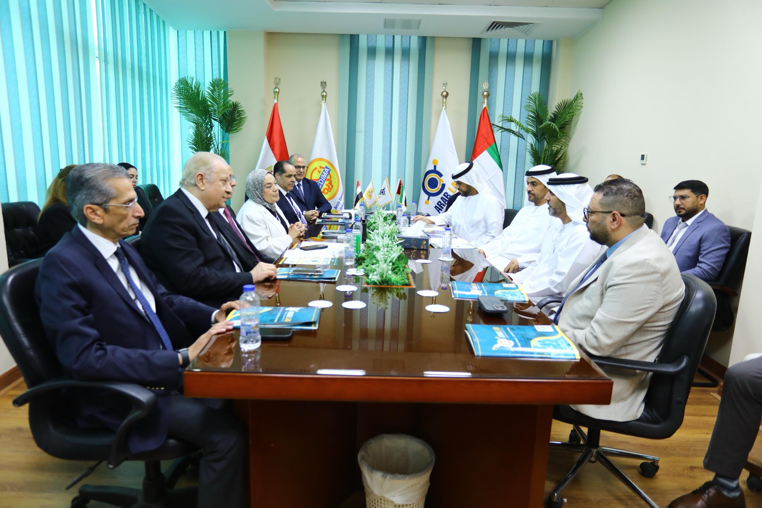 ‏سفير الإمارات يشارك في  مراسم توقيع شراكة بين مجموعة عرب لاب لتكنولوجيا الصناعات الدوائية ومجموعة اكديما