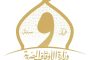 جمال المتولى جمعة العدادات الكودية .. كهرباء للفقراء أم فاتورة للمعاناة