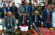 قيادات السويس يؤدون صلاة عيد الأضحي بساحة الخالدين