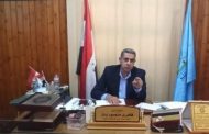 زراعة كفرالشيخ.. بدء حملة تطهير بكشف تجاوزات إدارية ومالية بالجمعيات الزراعية
