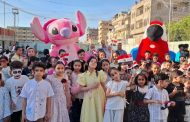 فى رابع أيام العيد مراكز شباب كفر الشيخ ترسم الفرحة على وجوه روادها