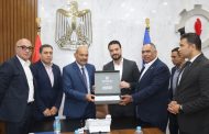 البنك الزراعي المصري يواصل جولات 