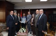 البنك الزراعي المصري يُطلق مبادرة 