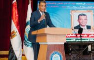 بحضور المحافظ.. قصر ثقافة الغردقة يشهد ندوة تثقيفية لتعزيز الوعي الوطني وحماية الشباب من الفكر المغلوط