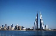 البحرين تمنع المواطنين من السفر إلى إيران والعراق لأسباب أمنية