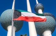 الدفاع الكويتية تعلن رصد مسيرات معادية في أجواء البلاد وتؤكد التعامل معها فورا