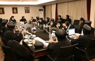 بدء اجتماعات لجان المجمع المقدس