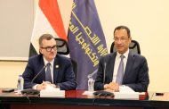 وزراء تكنولوجيا والتخطيط ونائب وزير المالية يناقشون التعاون الرقمي ومذكرات التفاهم مع الشركات المتعددة الجنسيات