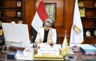 محافظ الوادي الجديد تشارك باجتماع مجلس المحافظين