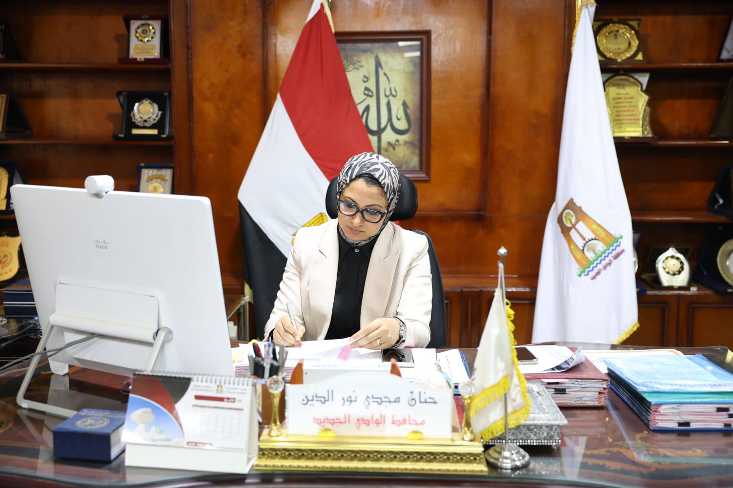 محافظ الوادي الجديد تشارك باجتماع مجلس المحافظين