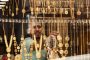 منتخب مصر يواجه نظيره الروسى.. الليلة