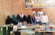 بحوث الصحراء.. ينفذ برنامجًا لتمكين المرأة المعيلة بسيوة.. تدريب 38 سيدة على مشغولات الخوص والحلفا
