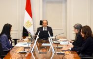 وزير الخارجية يشارك في اجتماع مجلس محافظي الصندوق العربي للإنماء الاقتصادي والاجتماعي