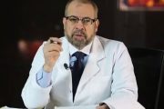 محكمة الاستئناف ترفض استئناف جودة عواد وتؤيد الحكم الصادر بإيقافه عن مزاولة المهنة لمدة لعام