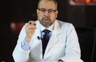 محكمة الاستئناف ترفض استئناف جودة عواد وتؤيد الحكم الصادر بإيقافه عن مزاولة المهنة لمدة لعام