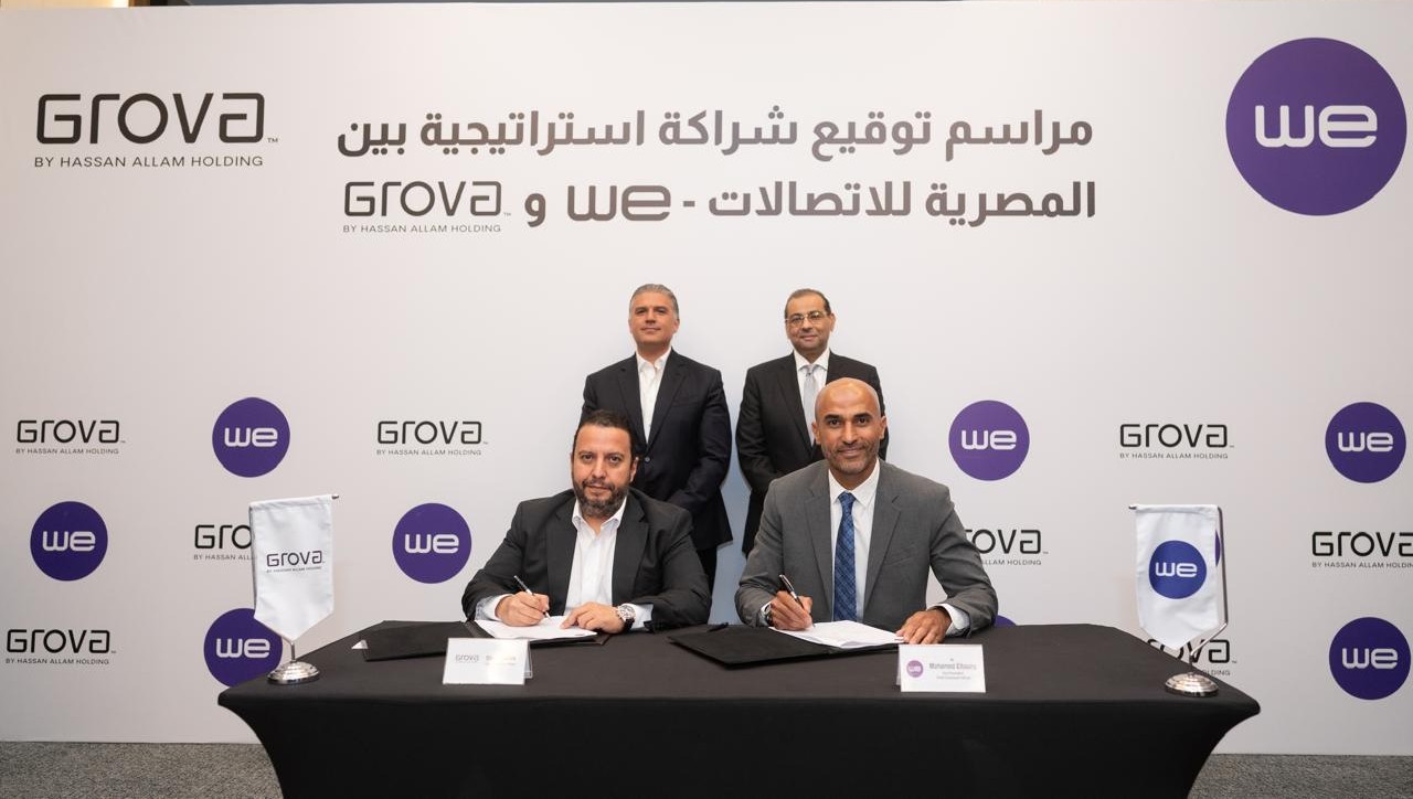 المصرية للاتصالات WE توقّع مذكرة تفاهم مع 