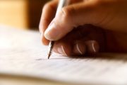 حجاج أول عويشة تكتب.. غريب الدّار