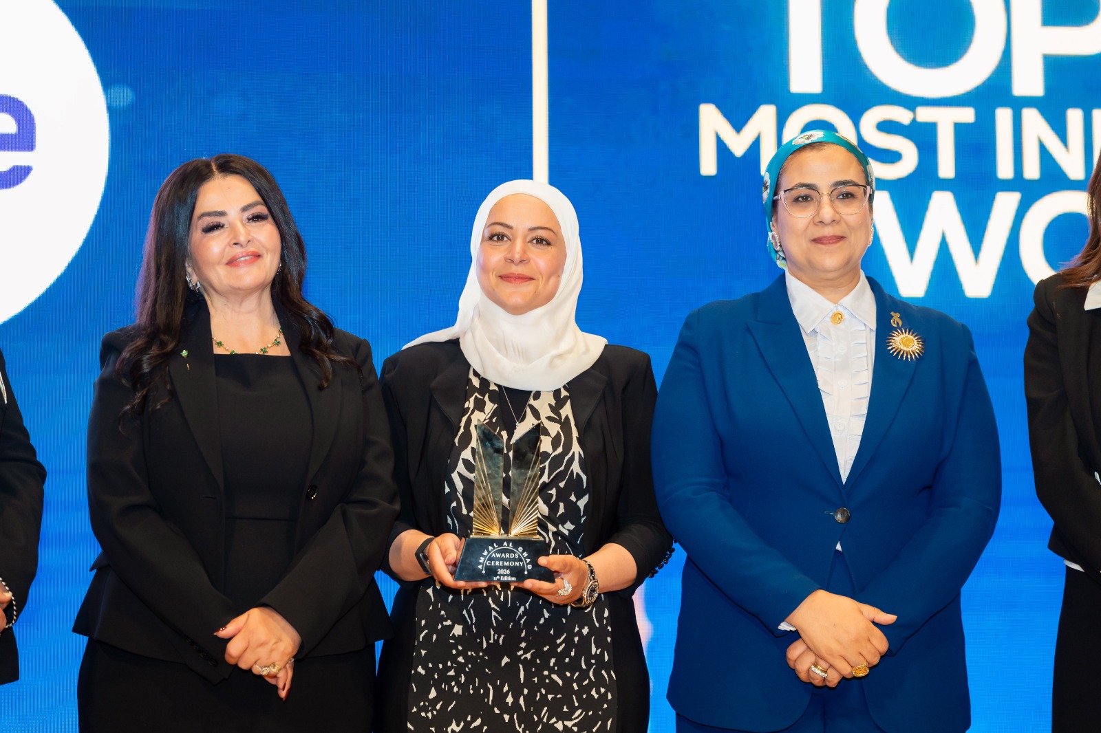 غادة مصطفى.. نائب الرئيس التنفيذي للبنك الزراعي ضمن أفضل 50 سيدة تأثيرًا في مصر
