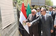 محافظ المنوفية ورئيس هيئة قضايا الدولة يبحثان أوجه التعاون.. وافتتاح المرحلة الأولى من الأعمال الإنشائية لمبنى قضايا الدولة