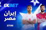 السبكى ونائب محافظ المنيا يتفقدان فعاليات أول برنامج تدريبي بالتعاون مع منظمة الصحة العالمية
