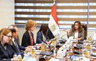 عوض تترأس اجتماع تسيير مشروع الدعم الفني للوزارة في مجالات اللامركزية