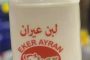 مجيدة محمدي تكتب.. صادق الصائغ: الشاعر والفنان الذي حمل الوطن ومات غريبًا