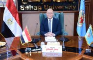 لاول مرة.. شركة جديدة بجامعة سوهاج تقود مستقبل الخدمات الطبية في الصعيد