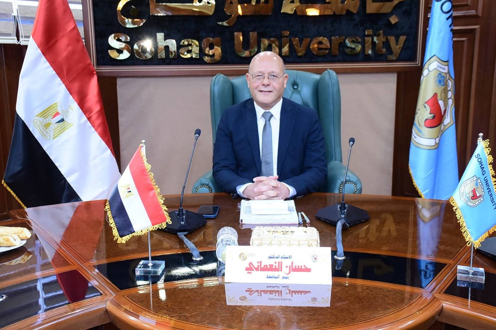 لاول مرة.. شركة جديدة بجامعة سوهاج تقود مستقبل الخدمات الطبية في الصعيد