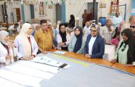 محافظ الوادي الجديد تتفقد مركز التدريب المهني ومصنع الملابس الجاهزة بالخارجة