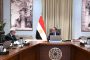 محافظ القاهرة يستقبل أمين عام منظمة المدن العربية لبحث شراكات الإدارة المحلية وصون التراث