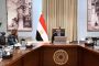 زكى والسنباطي توقيعان بروتوكول تعاون لتنفيذ عدد من المبادرات والأنشطة الصيفية الموجهة للأطفال