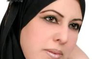 هُدى الجلاّب تكتب.. أبحثُ عنْ شَيء يُحرك غصون الحياة البائسة