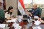 السعودية تدين الاعتداء الإيراني الغاشم والانتهاك السافر لسيادة البحرين والكويت