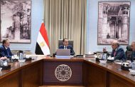 مدبولي يتابع توفير مخزون من احتياطيات الوقود لضمان استدامة تأمين الطاقة للمواطنين