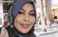 روضة الحاج ‏تكتب.. وأنا ائتمنتك