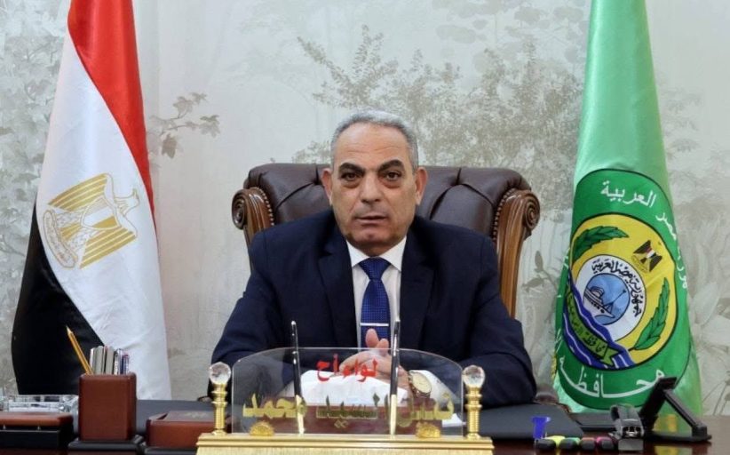 محافظ الإسماعيلية يعلن تنفيذ إزالة لعدد ٩٣ حالة من التعديات على الأراضي الزراعية وأراضي أملاك الدولة