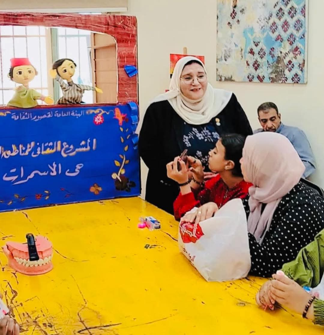 قصور الثقافة تقدم أنشطة توعوية وفنية بالأسمرات ضمن المشروع الثقافي بالإسكان البديل