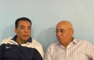 صناعة أبطال الغد.. انطلاق تصفيات منتخب مصر للكاراتيه للشباب بالمركز الأوليمبي وسط أجواء حماسية ومنافسة شرسة