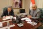 مصر تدعم جهود الإغاثة الإنسانية في موزمبيق