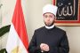 «مصر بتجري للحضارة».. انطلاق ماراثون المتاحف بالجيزة لتعزيز الوعي الرياضى والثقافي