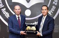 العنصر البشري يمثل الركيزة الأساسية لتحقيق التطوير المؤسسي ورفع كفاءة الأداء