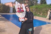 حفيظة الفائز تكتب.. بطاقةُ الصباح