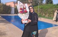 حفيظة الفائز تكتب.. بطاقةُ الصباح
