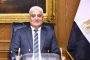 سلطة الطيران المدنى تنظم الاجتماع الثاني للجنة القومية لمكافحة مخاطر الطيور والحياة البرية