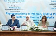 عبدالصادق: جامعة القاهرة تولي اهتمامًا بالغًا بتمكين المرأة ورعاية الطفل ودعم ذوي الهمم