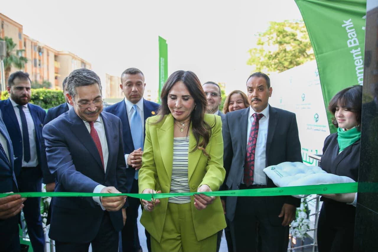 المنشاوي تفتتح مركز الإسكان المتخصص التابع لبنك التعمير والإسكان